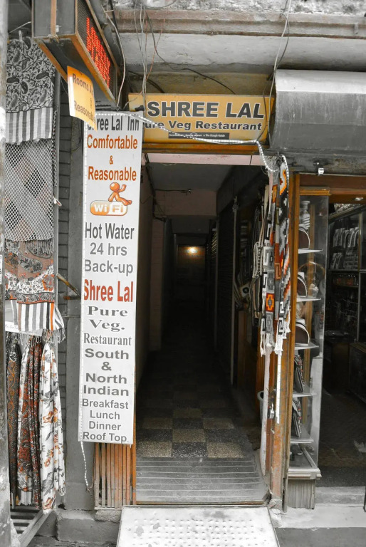 Shree Lal Inn