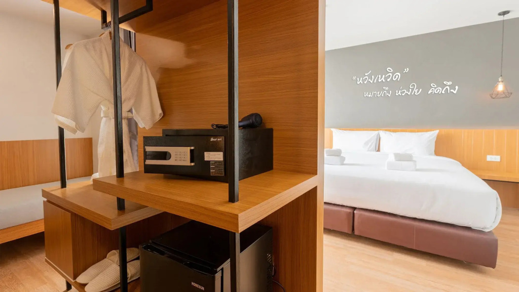B2 Surat Thani Premier Hotel