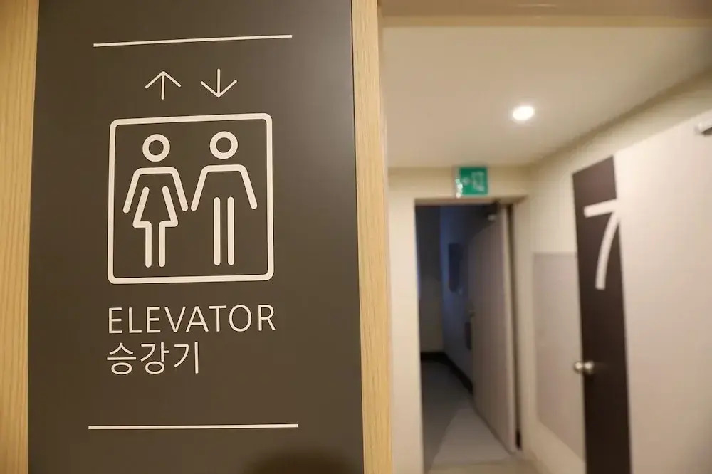 Chuncheon Sonamu Hotel