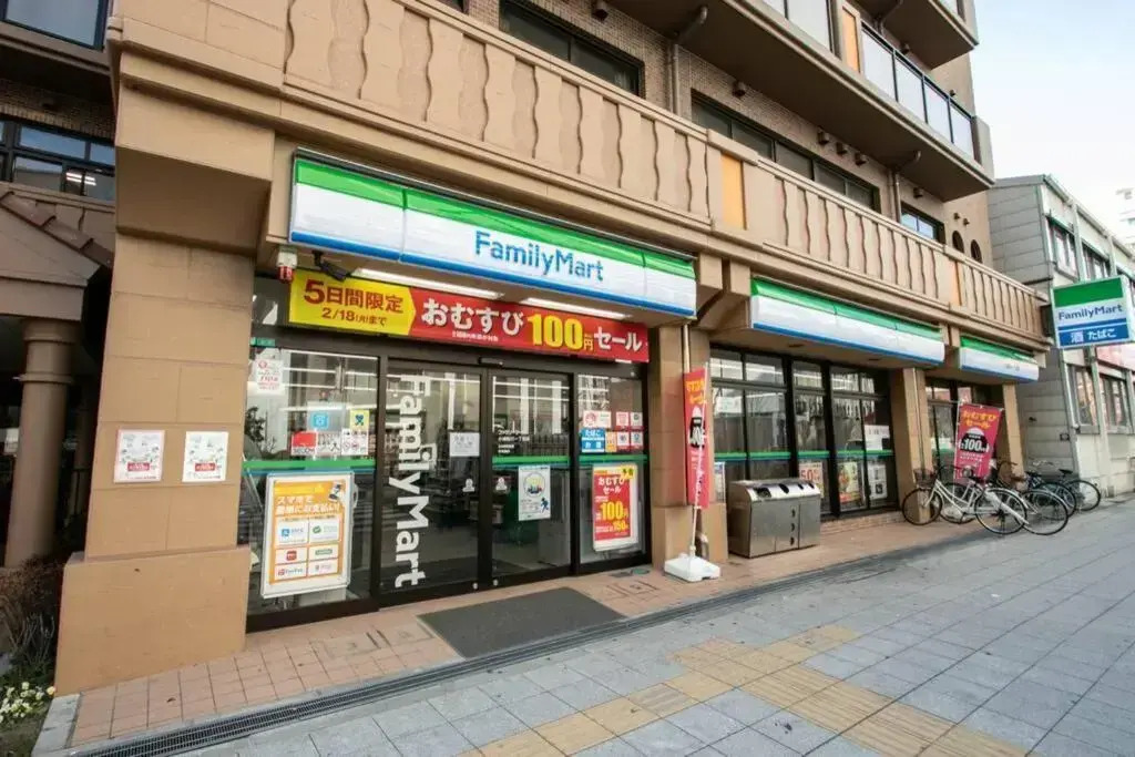 Namba 506