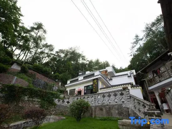 Laoguyu Homestay（Changting Ancient City Store）