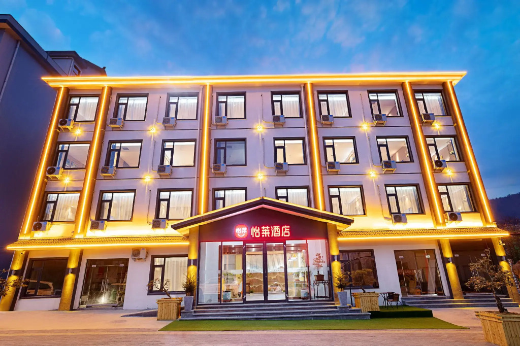 Elan Inn Luoyang Luanchuan Funiu Road