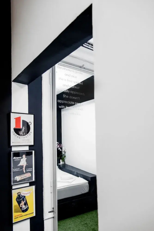 Home Plus Harmonia
