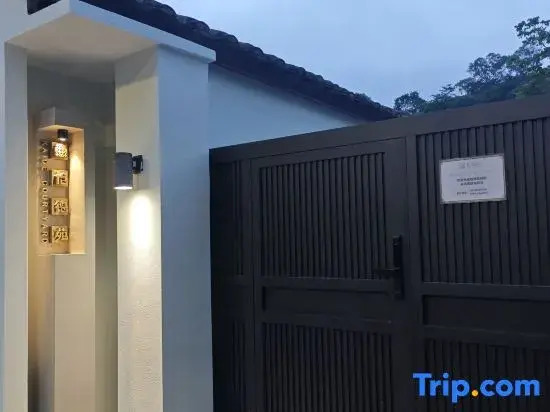kaideyuan Guesthouse