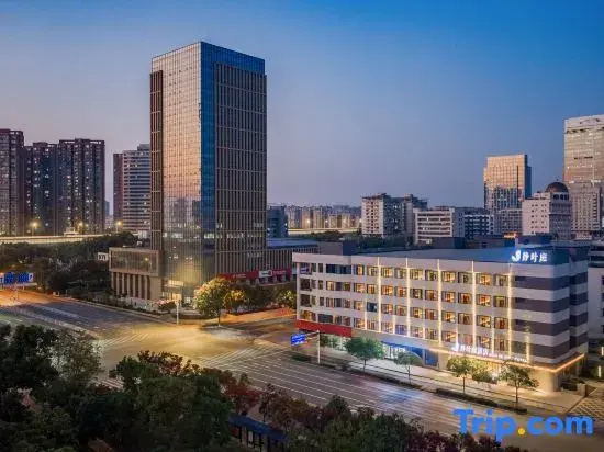 Rujia Yiyue · Jingyeting 1991 Hotel (Wuhan Sports Center Zhuanyang Avenue Subway Station Branch)