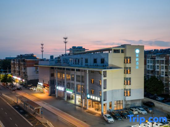 Meixie Hotel (Xuzhou Oulebao Ocean Polar World)