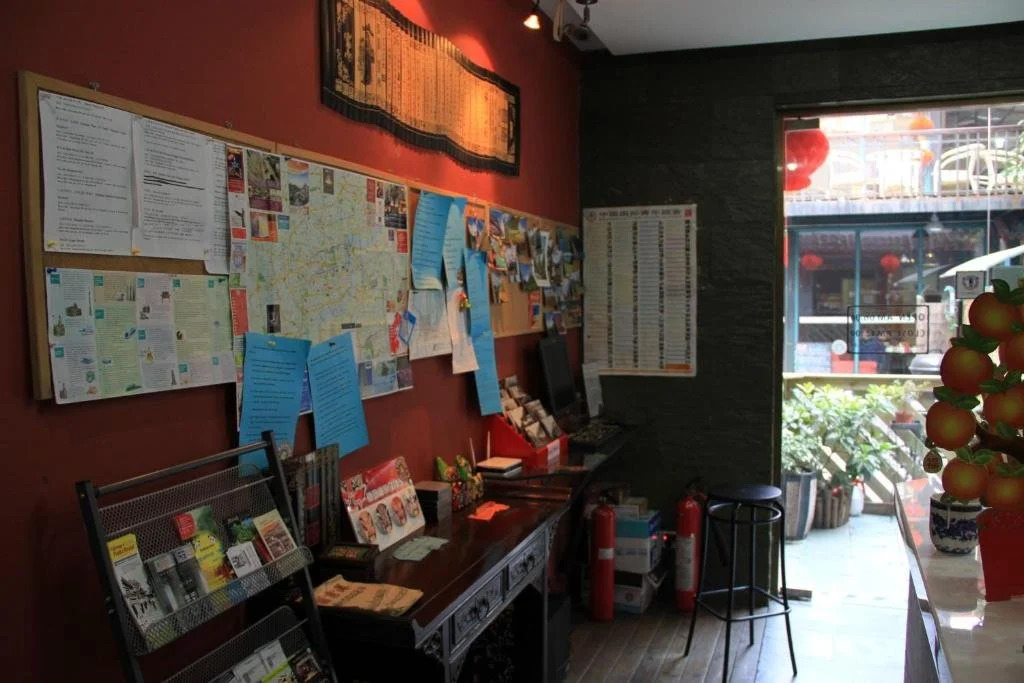 Binjia International Youth Hostel - Shanghai