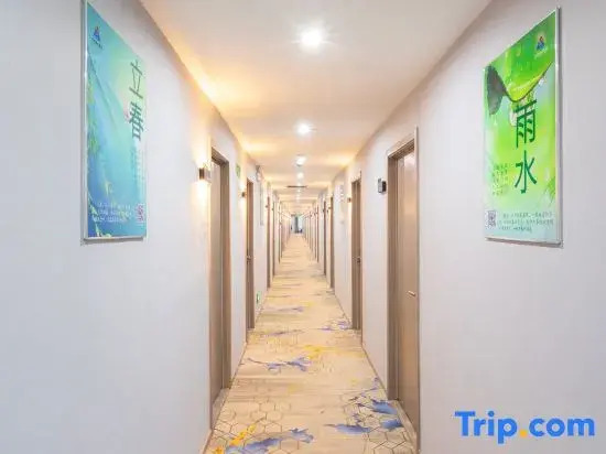 Yijia Light Luxury Hotel (Shanghai Fengxian South Bridge)