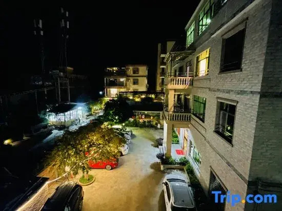 Xingyuewan Wenquan Homestay (Poly Jinli)