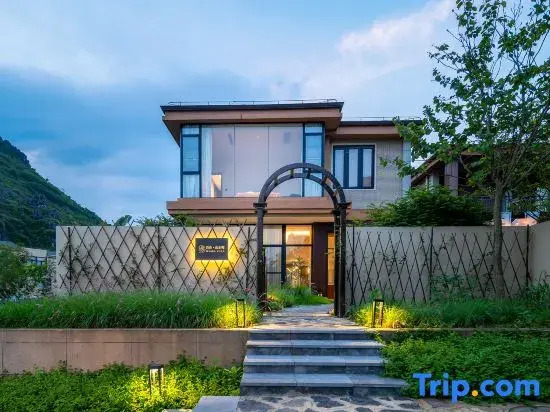 Guilin Free Landscape Villa