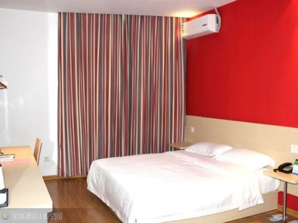 Huainan Xingting Fengshang Hotel Longhu Garden