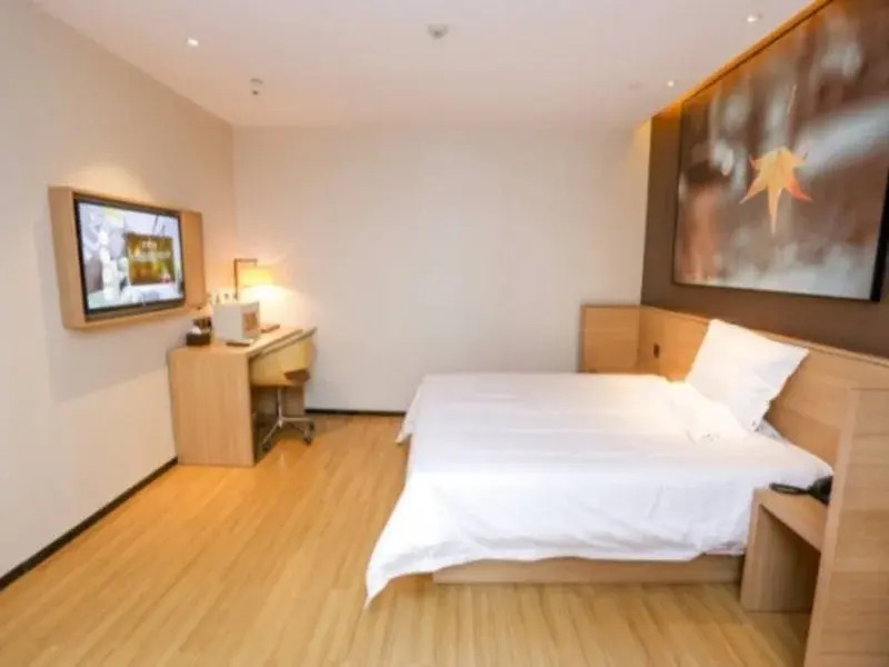 IU Hotel Guangzhou Chimelong Safari Park Branch