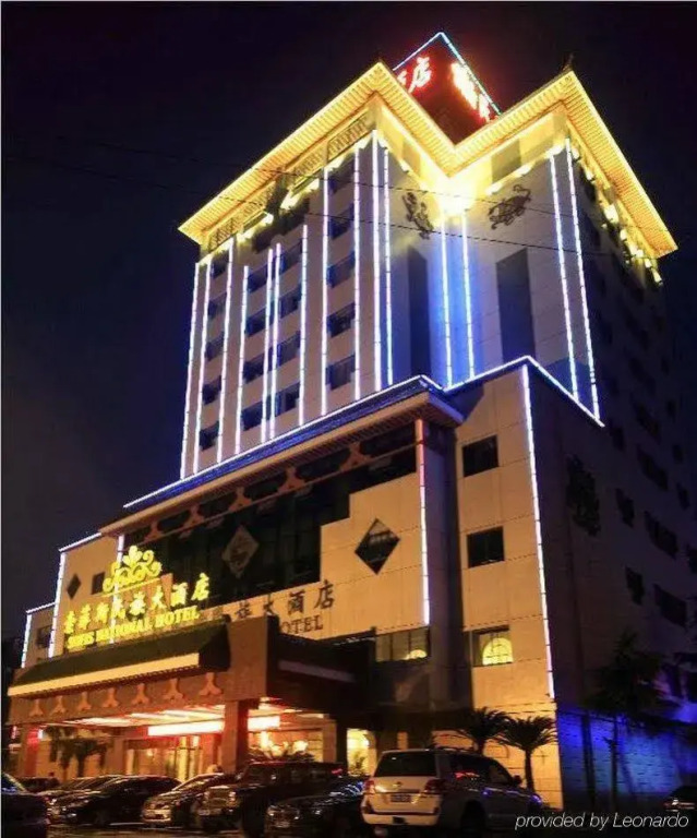 Sofis National Hotel Chengdu
