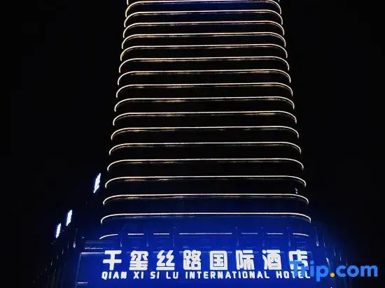 Qianxi Silk Road International Hotel (Zhangye High-speed Railway Station)