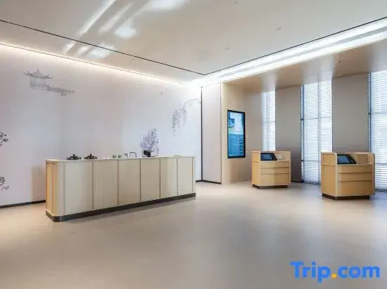 JI Hotel (Tianjin Eye Xin Kaihe Metro Station)