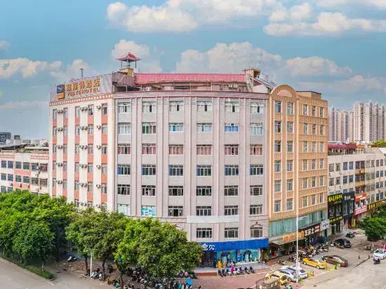 Yeste Hotel (Yulin  Exhibition Centre RT-Mart)