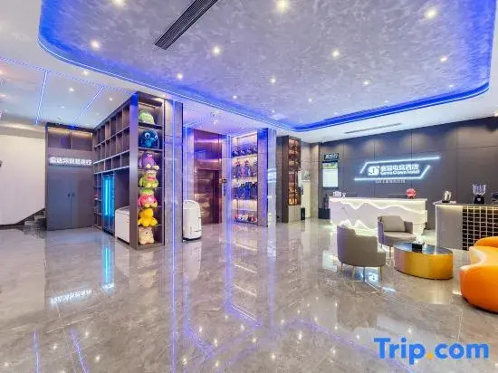 SaiGuan Hotel