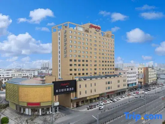 Hampton by Hilton Lianyungang Guannan