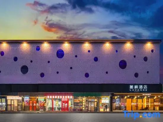 Lavande Hotel (Beijing Fengtai Station Niwa Subway Station)