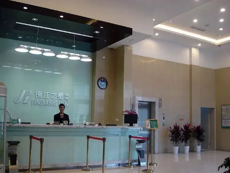 Jinjiang Inn Ningbo Youngor