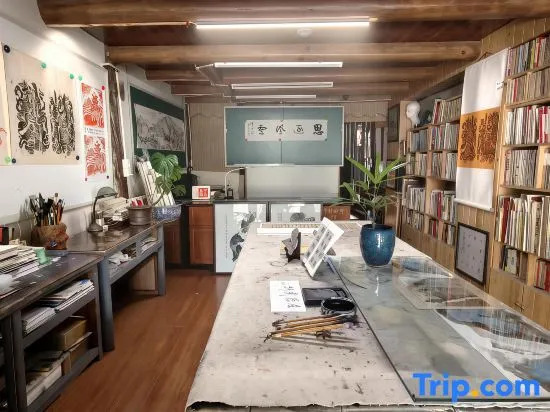 HuaFangYunShe homestay