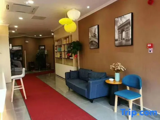 Thank Inn Plus Hotel Anhui Xuancheng Xuanzhou District Shengshiyujing