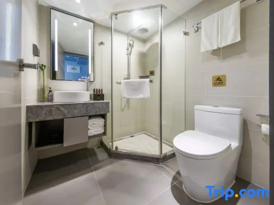 Home Inn Selected Beijing Mudanyuan Metro Station