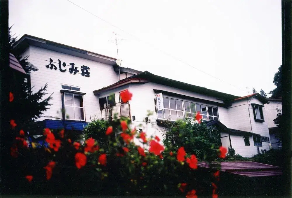 Fujimiso