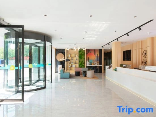 Ni Hao Hotel (Binzhou Shandong Aviation College)
