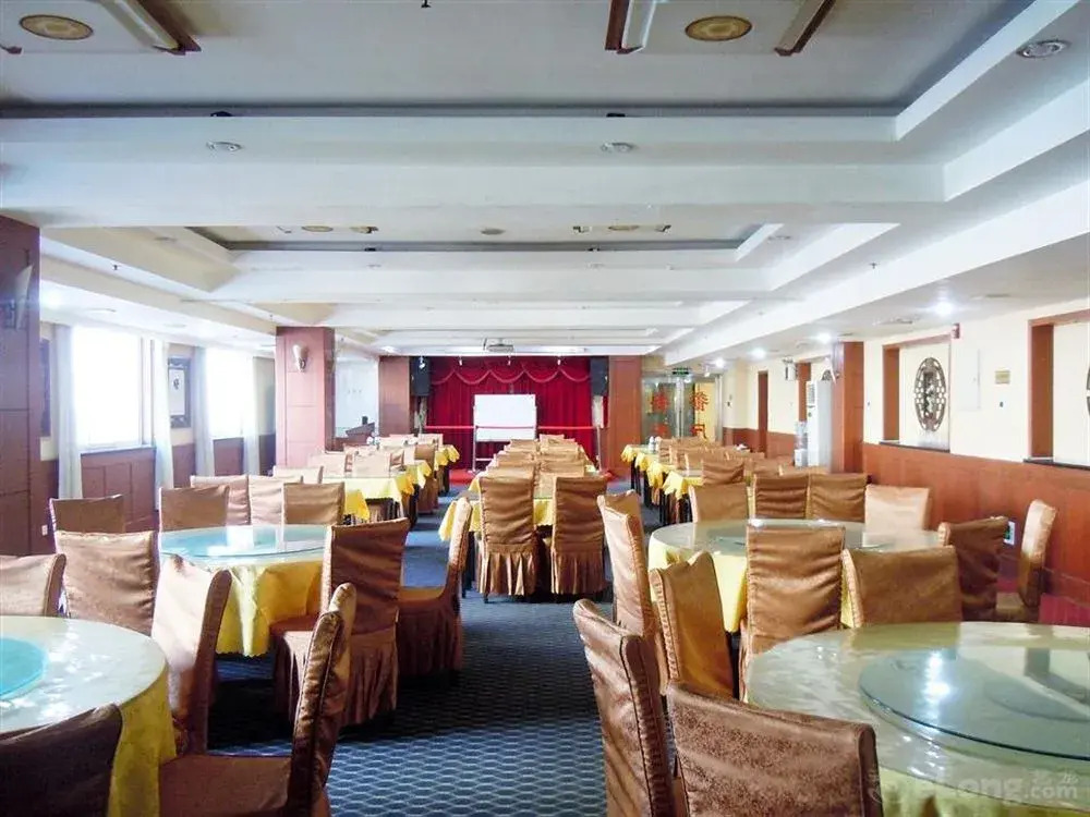 Shenchen Hotel