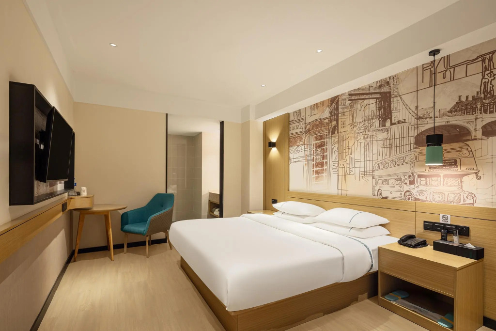 City Comfort Inn Chendu Police Officer College Metro Station