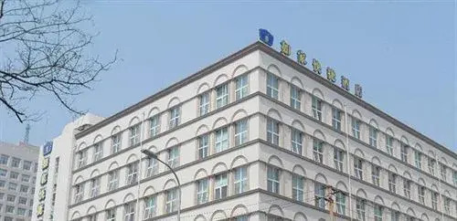 Qingdao Home Inn - Yan'an Third Road