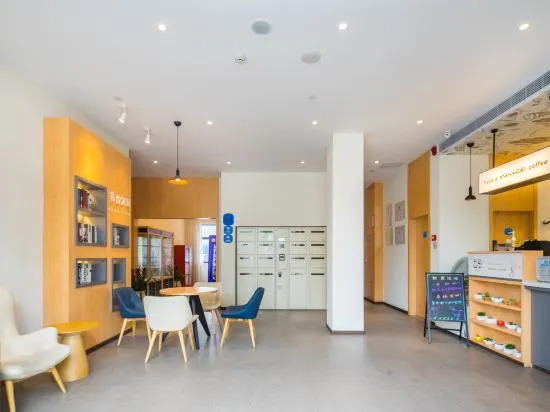 HanTing Hotel (Hangzhou Wanda Plaza)