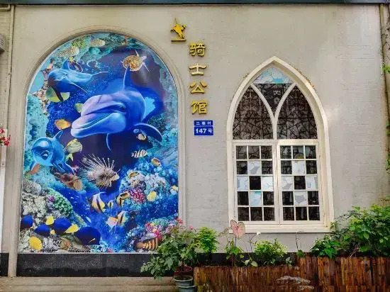 ZhuhaiKnightResidence