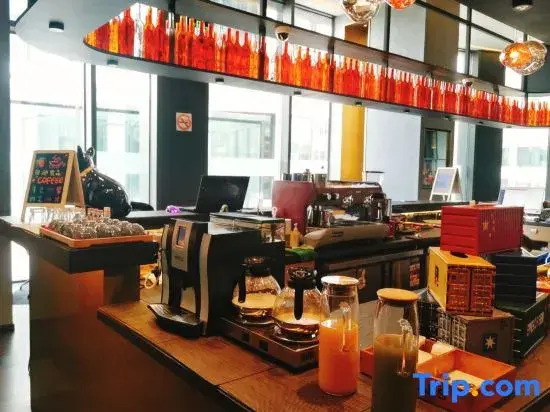 MUYI Hotel Hongqiao Hub Shanghai