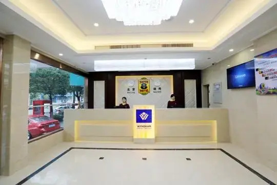 Super 8 Hotel Wenzhou Yongjia County Qianxi Road