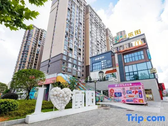Maiyami Residence Hotel (Nanhua University Rongguan Le Street)
