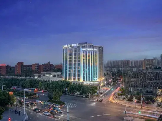 Chongqing East Station Tea Garden Park Hotel