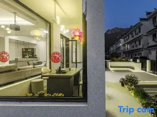 Xishe Confession Homestay (Tanzhu Branch)