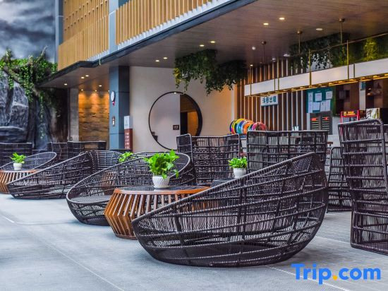 Emei Mountain ROYAL·Yuzquan Bay Hot Spring Hotel