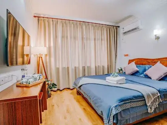 Shanghai Gujia Homestay