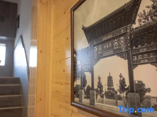 Rongfuju Homestay (Zhengding Rongguofu)
