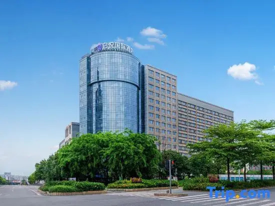 Qiyue International Hotel (Longgang Dayun Branch)