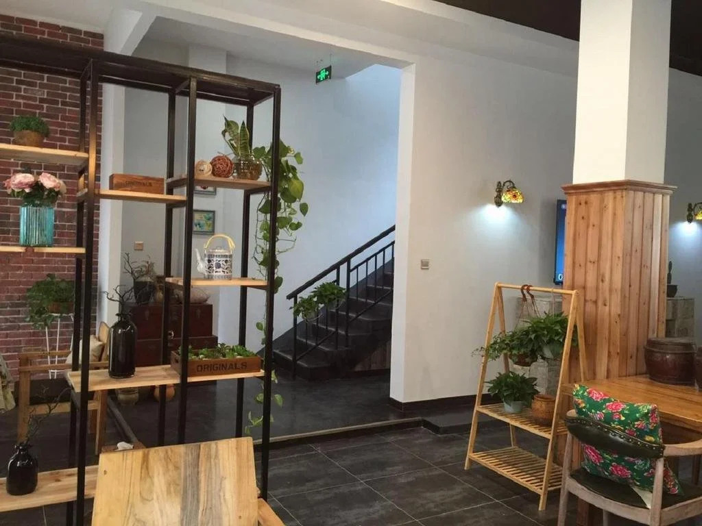 Pig's Inn Huangshan Bishan