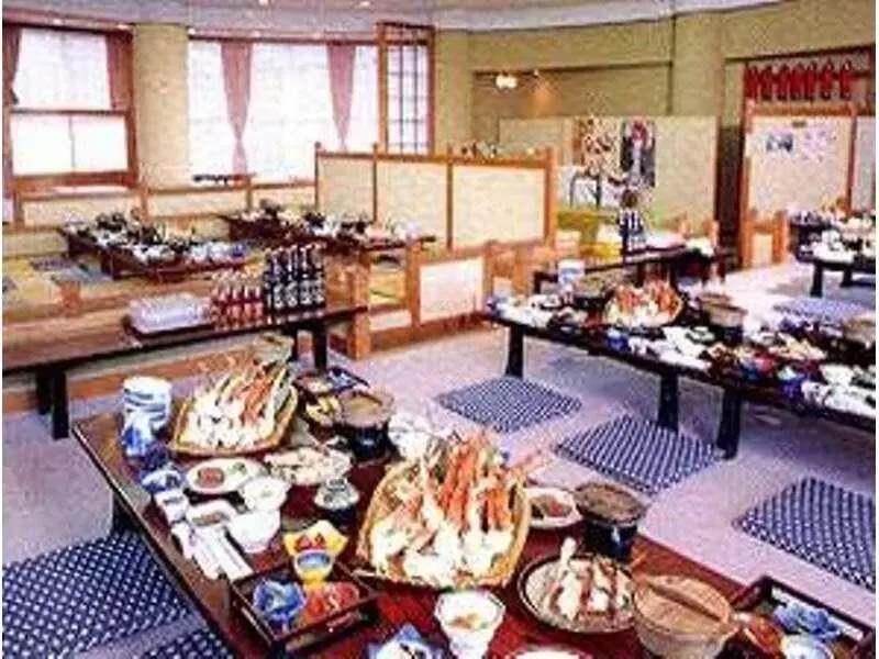 Nasu Onsen Nasu Mount Hotel