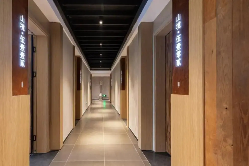 Wujing Shanhaijian Hotel