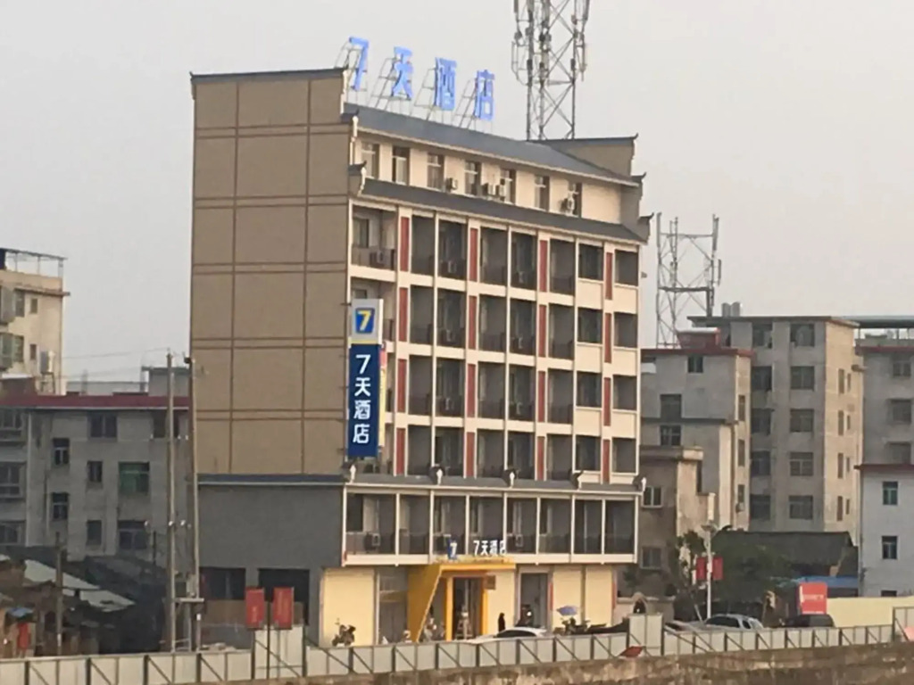7 Days Inn·Hui Chang Changshou
