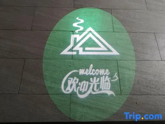 Xiaoxia Homestay