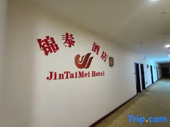 Jintai Hotel