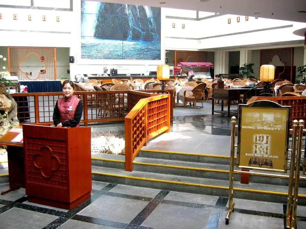 Bao Steel Group Baoshan